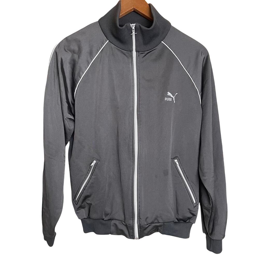 Vintage 80s Puma Track Jacket Full Zip with Pockets - Medium
